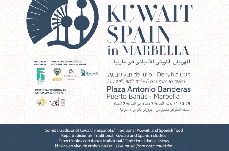 Festival Koweit Espagne à Marbella