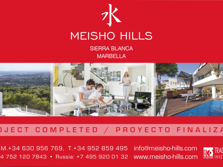 Valla publicitaria Meisho Hills – Marbella