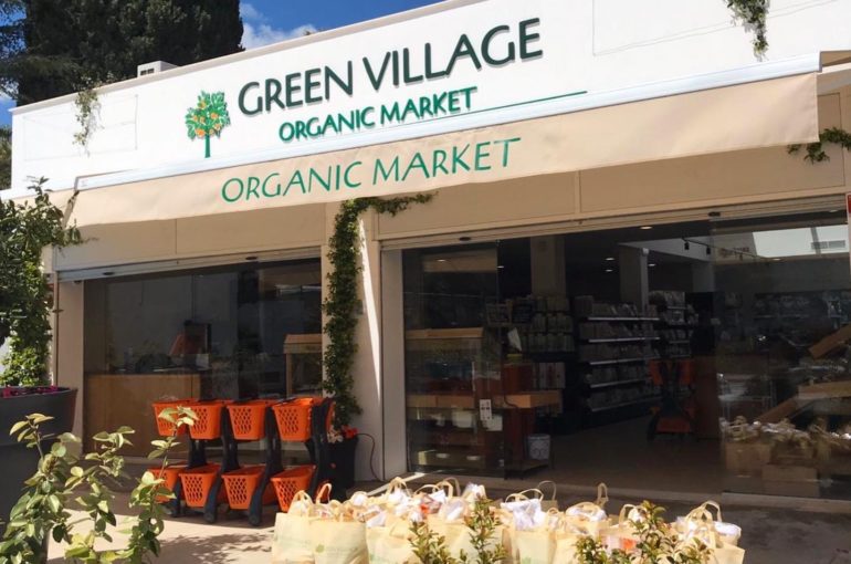 Green Village becomes the largest organic supermarket in Marbella and its surroundings